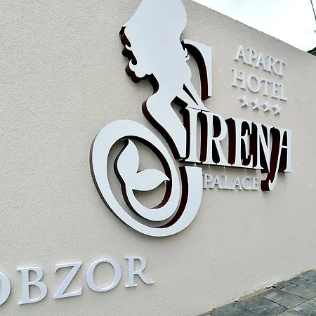فندق Sirena Palace Family